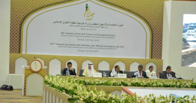 The 45th session of the Council of Foreign ministers of the OIC has concluded today