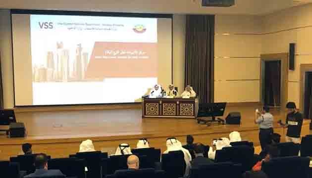 Qatar to open two QVC centers in Bangladesh to facilitate Qatar bonding ...