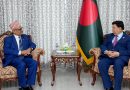 Ambassador of Nepal to Bangladesh paid a farewell call on the Foreign Minister Dr. A K Abdul Momen.