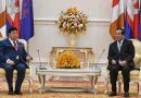 Bangladesh Foreign Minister Dr. Momen paid a courtesy call on the Cambodian Prime Minister Hun Sen.