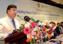 Bangladesh seeks enhanced international cooperation in combatting human trafficking through modern technology