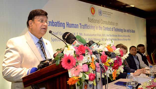 Bangladesh seeks enhanced international cooperation in combatting human trafficking through modern technology