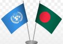 UN has reminded Bangladesh of its commitments, as a UN member state, to free expression, media freedom, and peaceful assembly among others written in the Declaration.