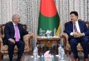 Four Non-resident Ambassadors cordially exchanged views with the Foreign minister on bilateral and multilateral cooperation of mutual interests.