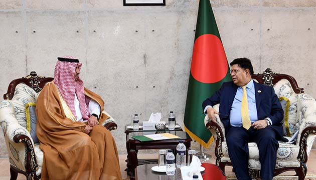 Saudi Arabia wants to expedite ongoing mutual collaboration with Bangladesh.