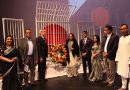 Bangladesh Ambassador to the United States urges expatriates to spread country’s language, culture among all
