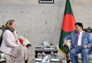 UK Minister of State (Indo-Pacific) calls on Bangladesh Foreign Minister.