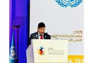 Bangladesh  urges the international community to support LDCs in addressing development challenges