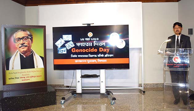 Bangladesh Embassy in Lisbon observes genocide Day with due honour and solemnity. Speakers call for recognition of the Bangladesh genocide to let the souls of victims rest in peace.
