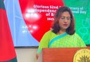 Bangladesh Embassy in Mexico City Celebrates 52nd Anniversary of Independence and National Day with Great Enthusiasm and Fervor