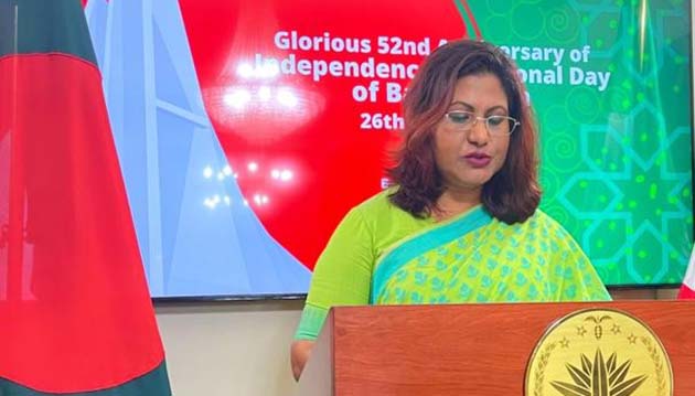 Bangladesh Embassy in Mexico City Celebrates 52nd Anniversary of Independence and National Day with Great Enthusiasm and Fervor