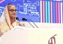 Bangladesh will be the 20th largest economy in the world by 2026 – Bangladesh Prime Minister.