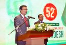 The 52nd Anniversary of Independence and National Day of Bangladesh observes in Colombo.
