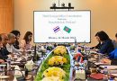 Bangladesh -Thailand 3rd Foreign Office Consultations takes place in Dhaka.