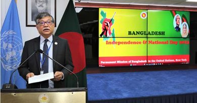 Independence and National Day-2023 of Bangladesh celebrate at the UN.