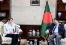 UN Resident Coordinator Gwyn Lewis calls on Foreign Minister, Discussion on possible ways to raise funding for humanitarian assistance for Rohingya refugees.