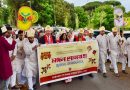 Bangladesh Embassy to Rome celebrates Bangla New Year-1430.