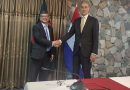 Bangladesh and the Netherlands agree to further deepen bilateral ties, particularly in the economic field.