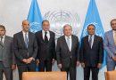 Ambassador Muhith calls on the UN Secretary General to convey OIC’s deep condemnation on the burning of Holy Quran