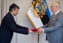 Bangladesh Ambassador Accredited to Estonia Presents Credentials to President Alar Karis