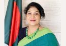 Rezina Ahmed is the next Ambassador of Bangladesh to Portugal