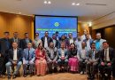 A seminar on the potential of Bangladesh in the field of information technology in Sydney.