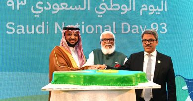 Bangladesh Congratulates Saudi Arabia on its 93rd National Day and Commends Strong Bilateral Relations.