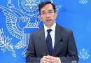 Taking Steps by the US state department to Impose Visa Restrictions on Individuals Involved in Undermining the Democratic Election Process in Bangladesh.